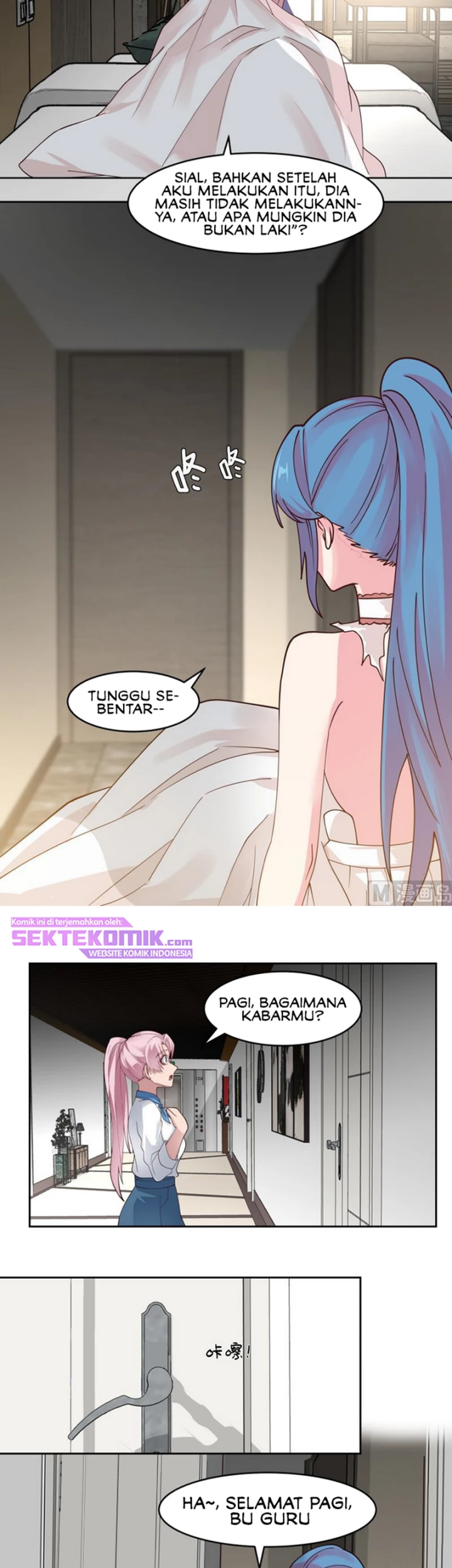 I Have a Dragon on My Body Chapter 474 - halaman 12