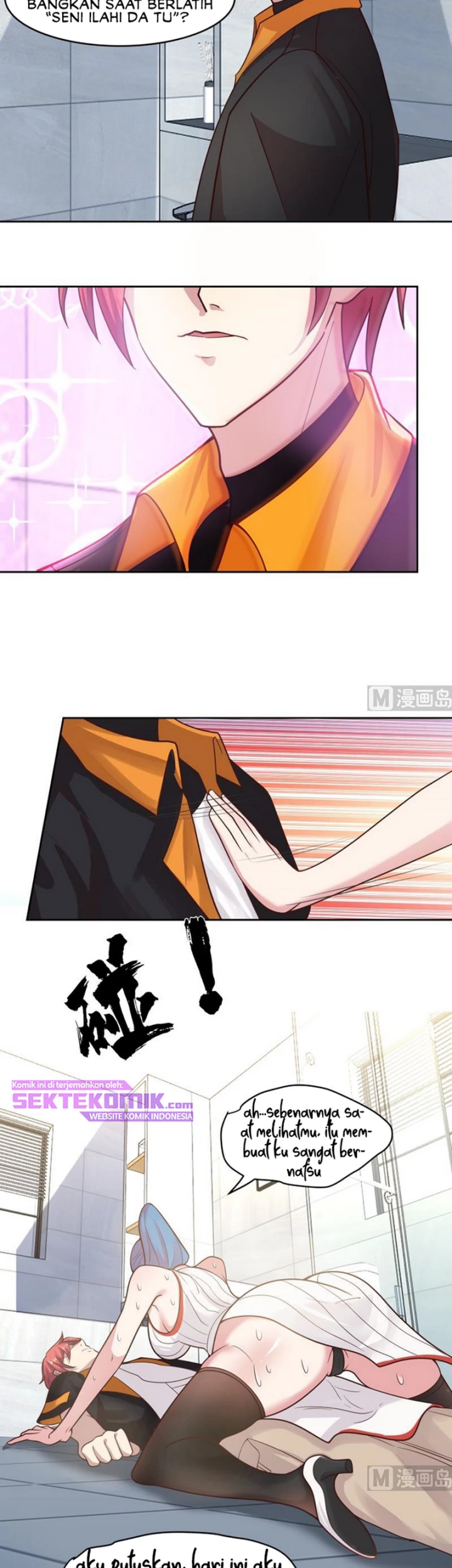 I Have a Dragon on My Body Chapter 474 - halaman 6