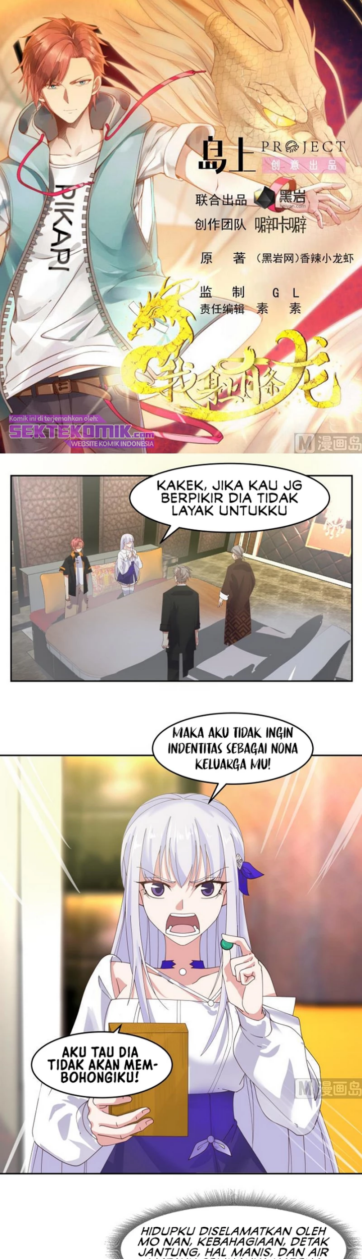 I Have a Dragon on My Body Chapter 476 - halaman 2
