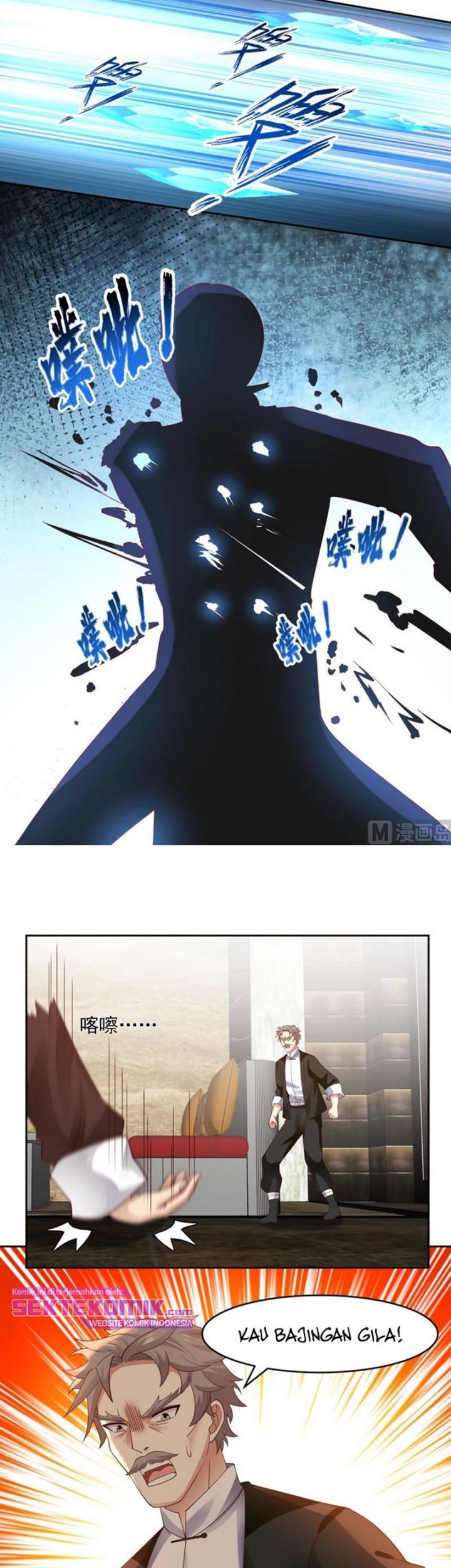 I Have a Dragon on My Body Chapter 477 - halaman 10