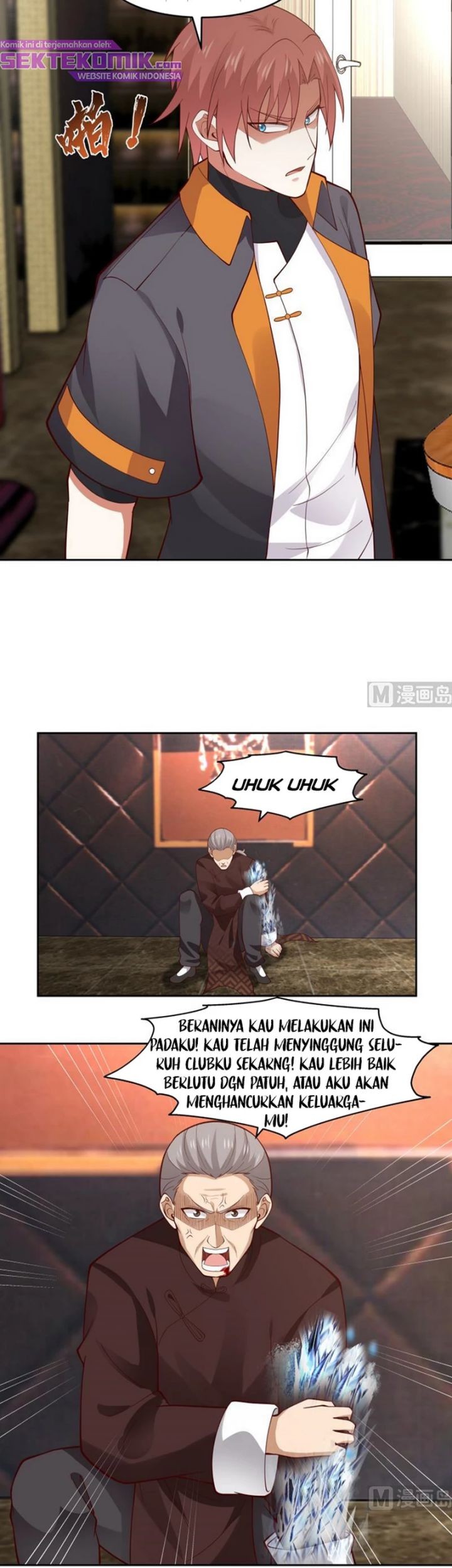 I Have a Dragon on My Body Chapter 477 - halaman 6
