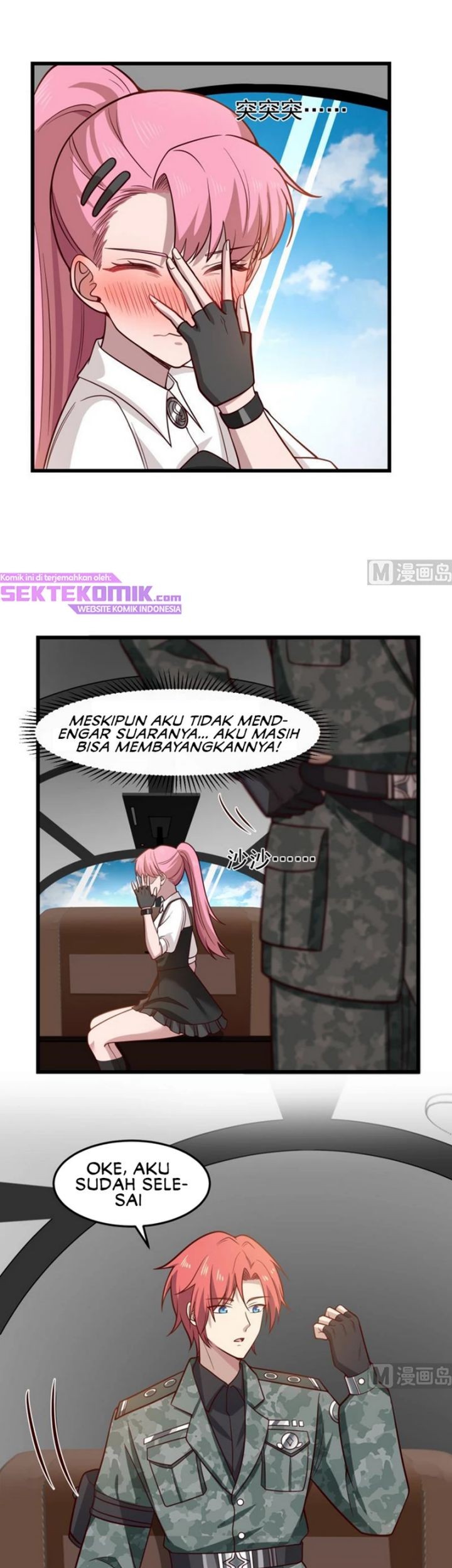 I Have a Dragon on My Body Chapter 479 - halaman 4