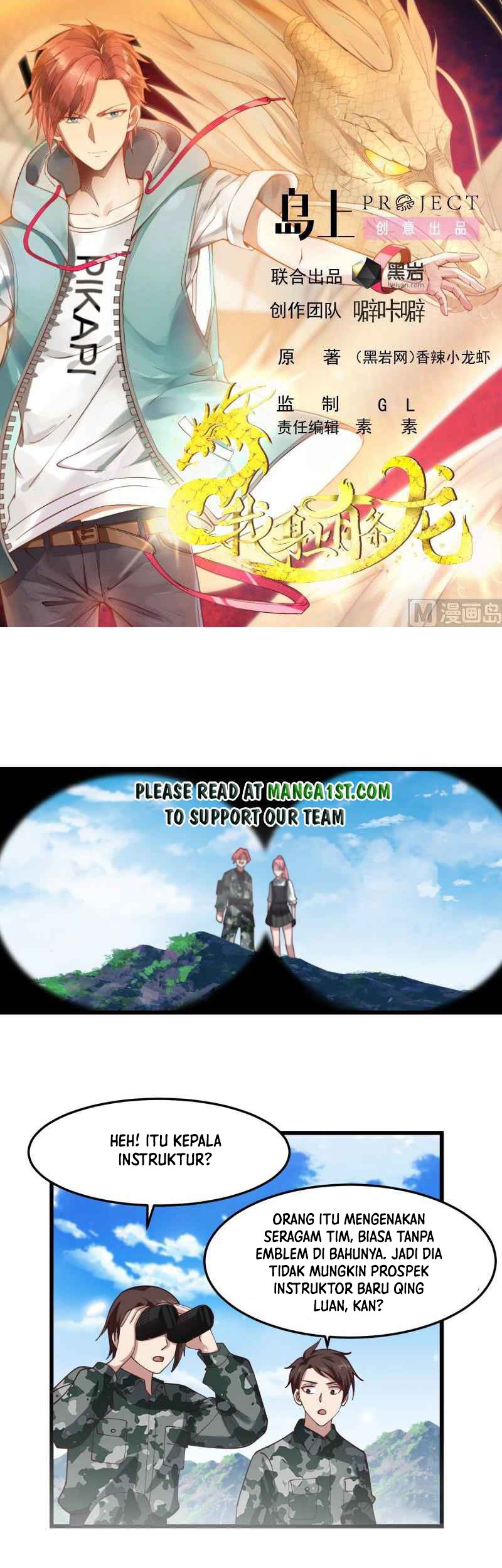 I Have a Dragon on My Body Chapter 480 - halaman 3