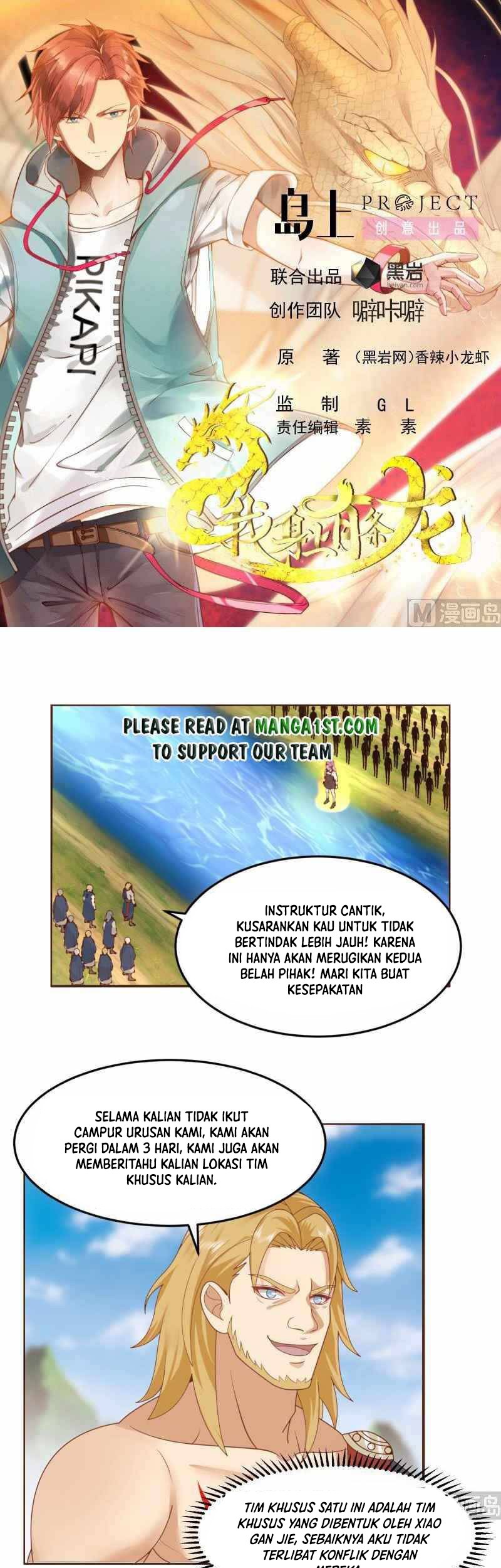 I Have a Dragon on My Body Chapter 485 - halaman 3