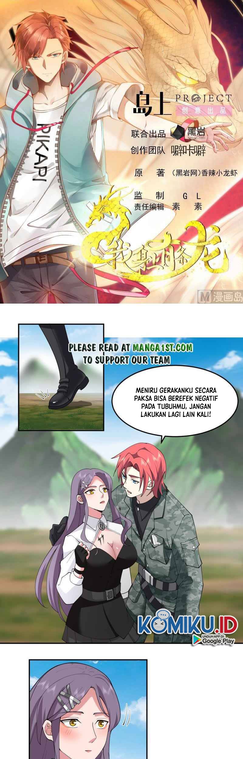 I Have a Dragon on My Body Chapter 487 - halaman 3