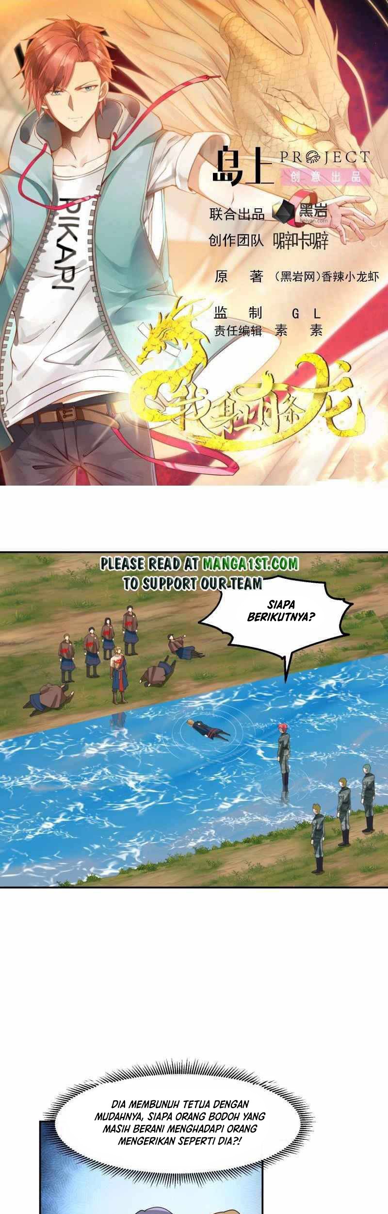 I Have a Dragon on My Body Chapter 488 - halaman 3