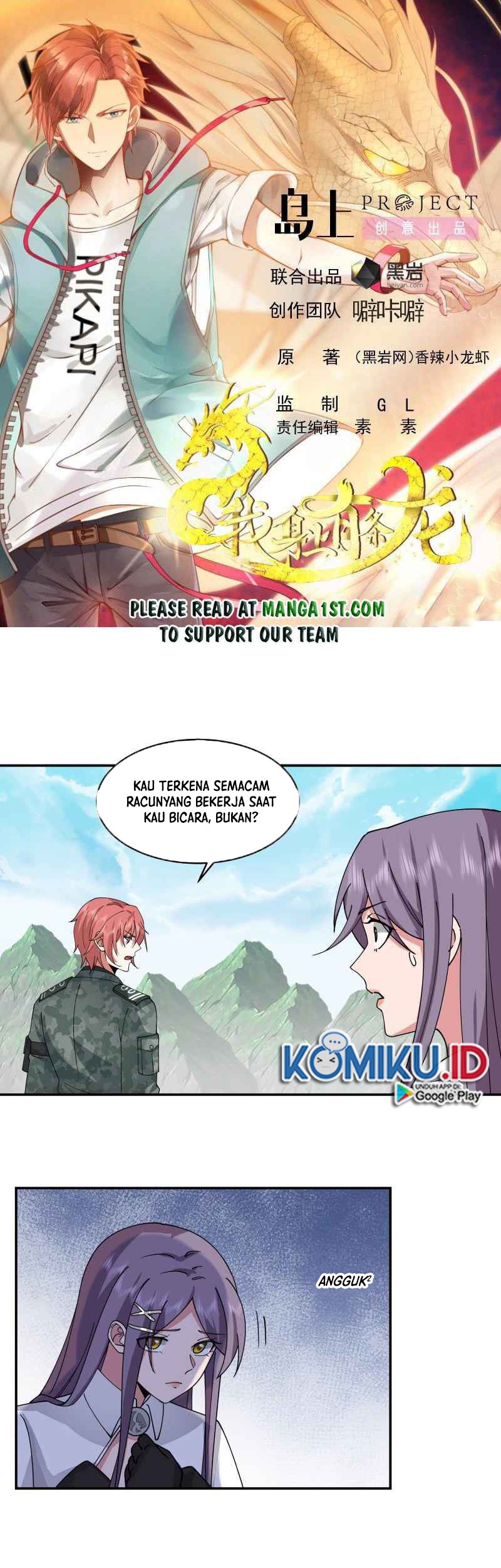 I Have a Dragon on My Body Chapter 489 - halaman 3