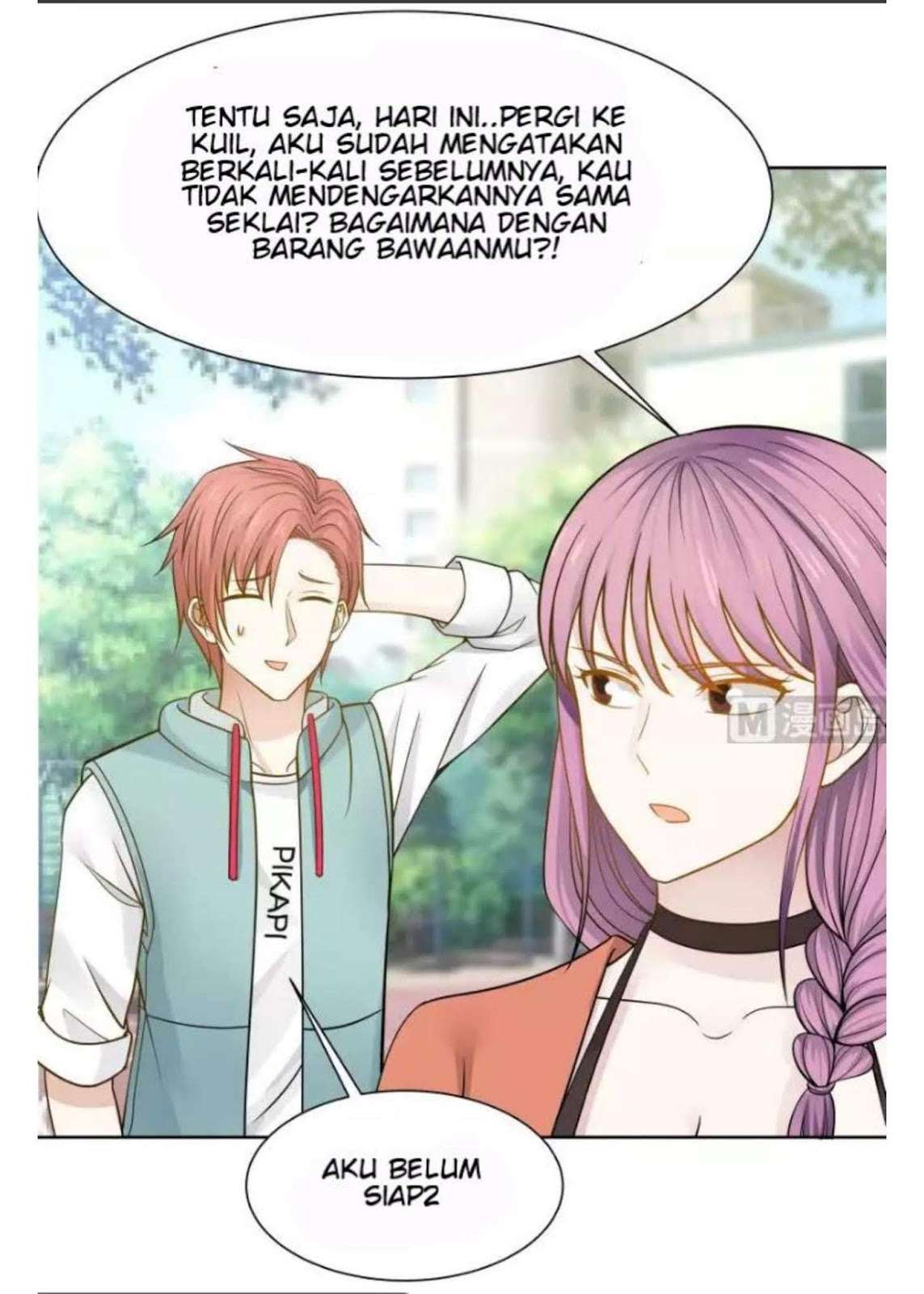 I Have a Dragon on My Body Chapter 49 - halaman 12