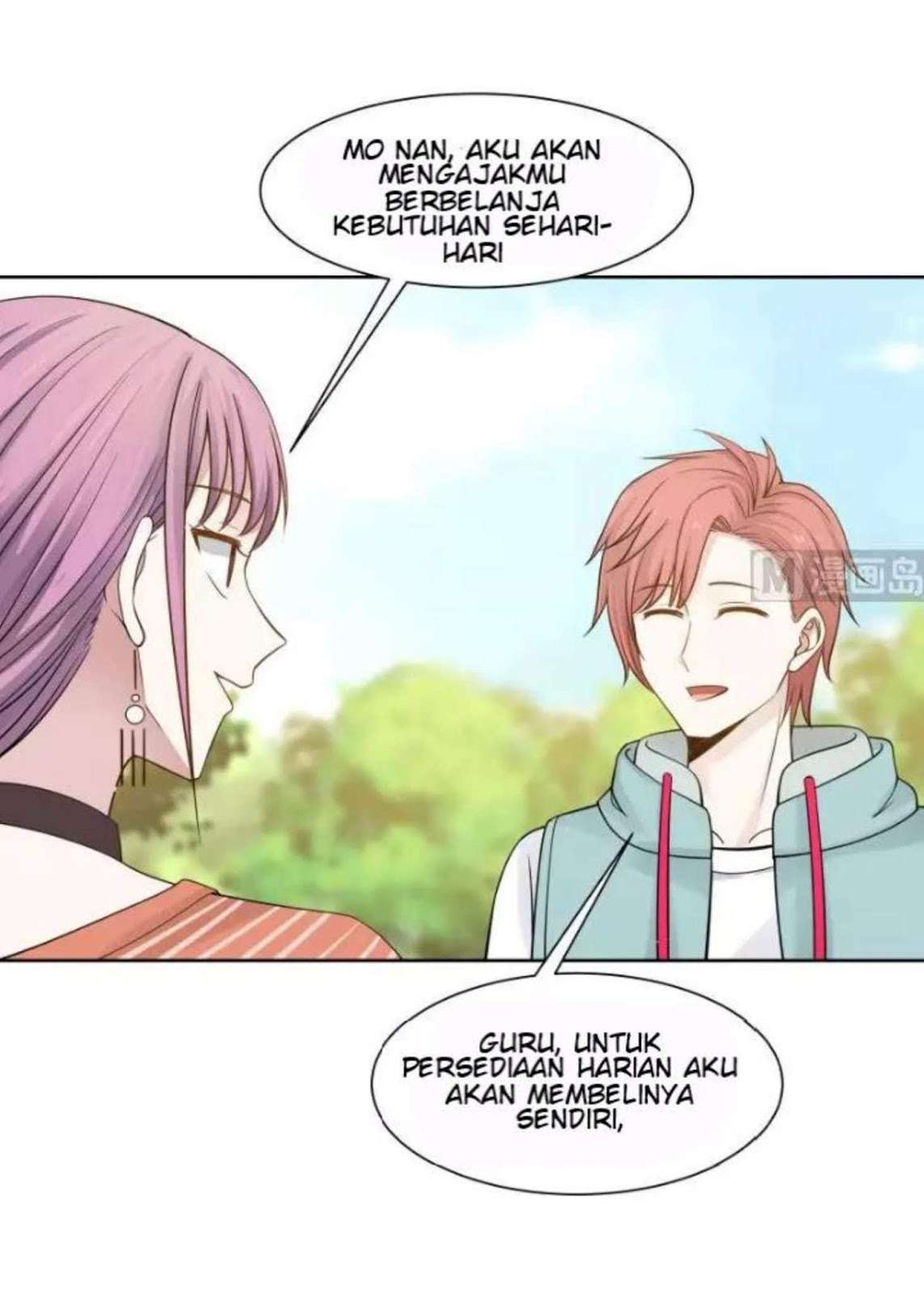 I Have a Dragon on My Body Chapter 49 - halaman 20
