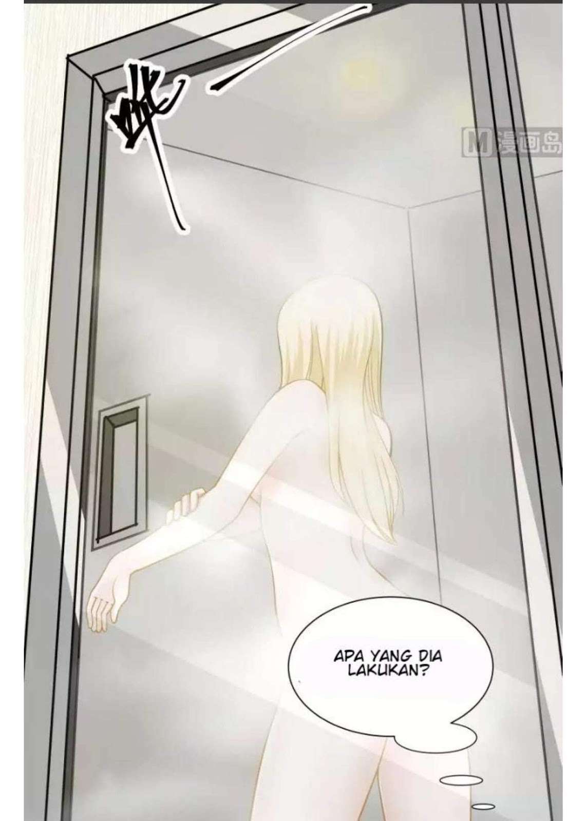 I Have a Dragon on My Body Chapter 49 - halaman 5