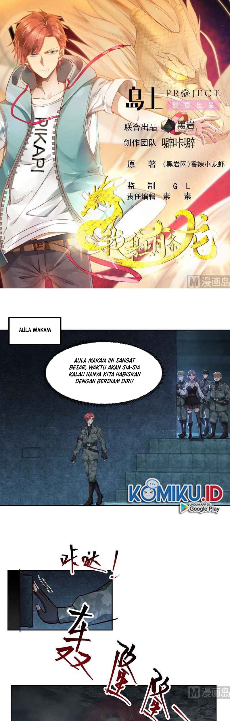 I Have a Dragon on My Body Chapter 491 - halaman 3