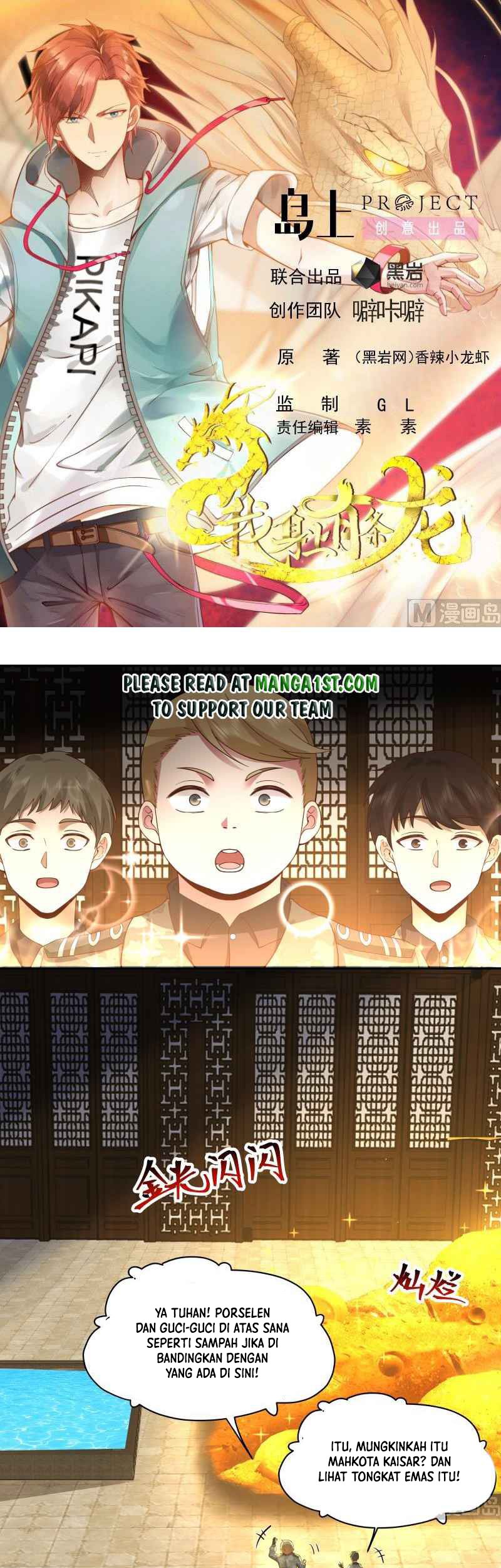 I Have a Dragon on My Body Chapter 492 - halaman 3