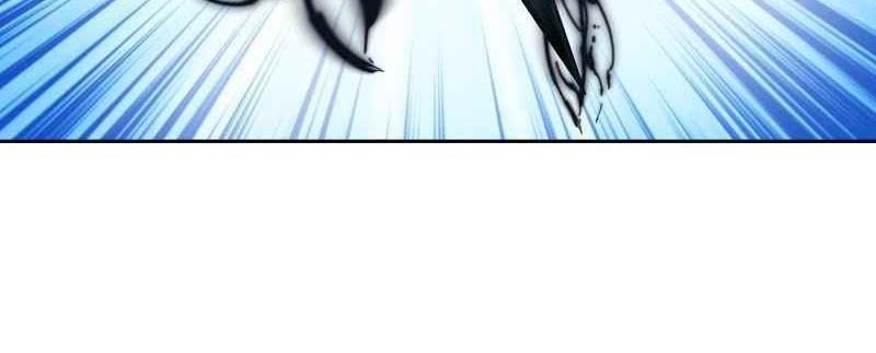 I Have a Dragon on My Body Chapter 492 - halaman 9