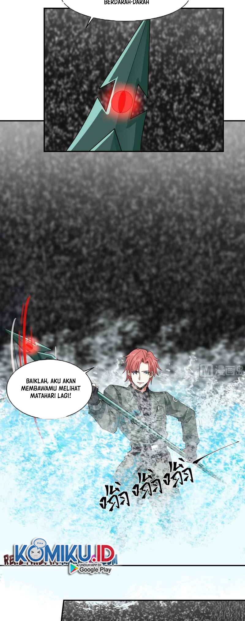 I Have a Dragon on My Body Chapter 493 - halaman 5