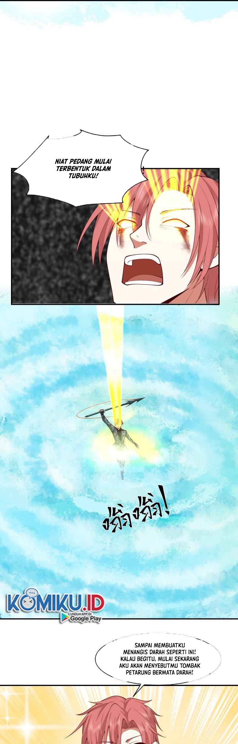 I Have a Dragon on My Body Chapter 493 - halaman 8