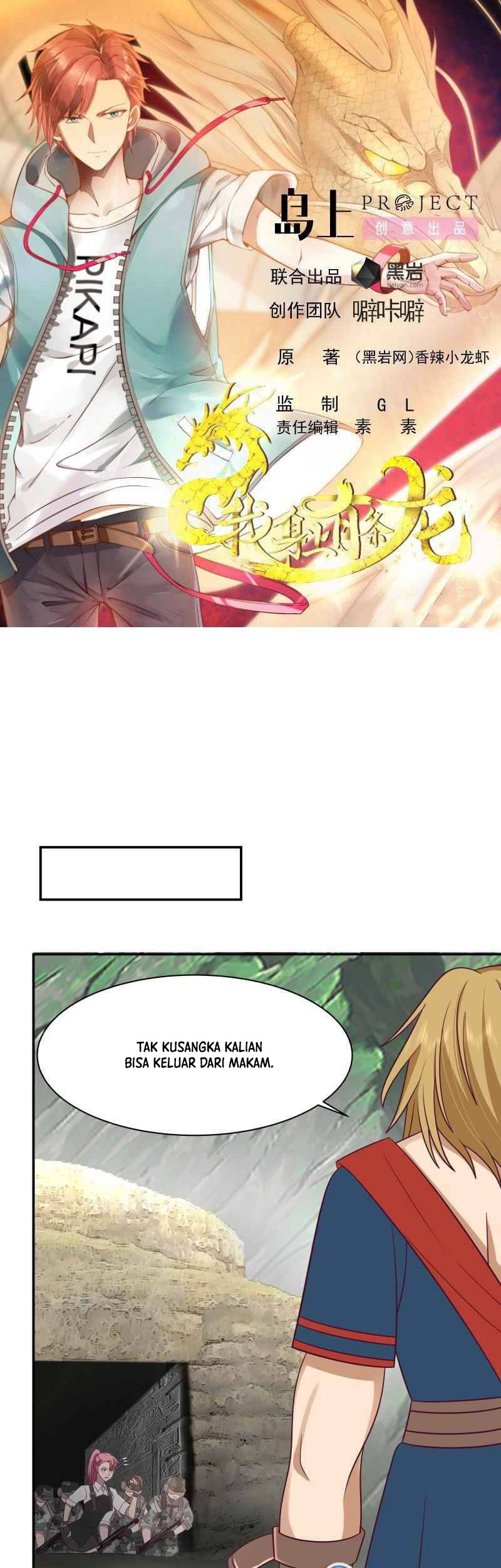 I Have a Dragon on My Body Chapter 494 - halaman 3