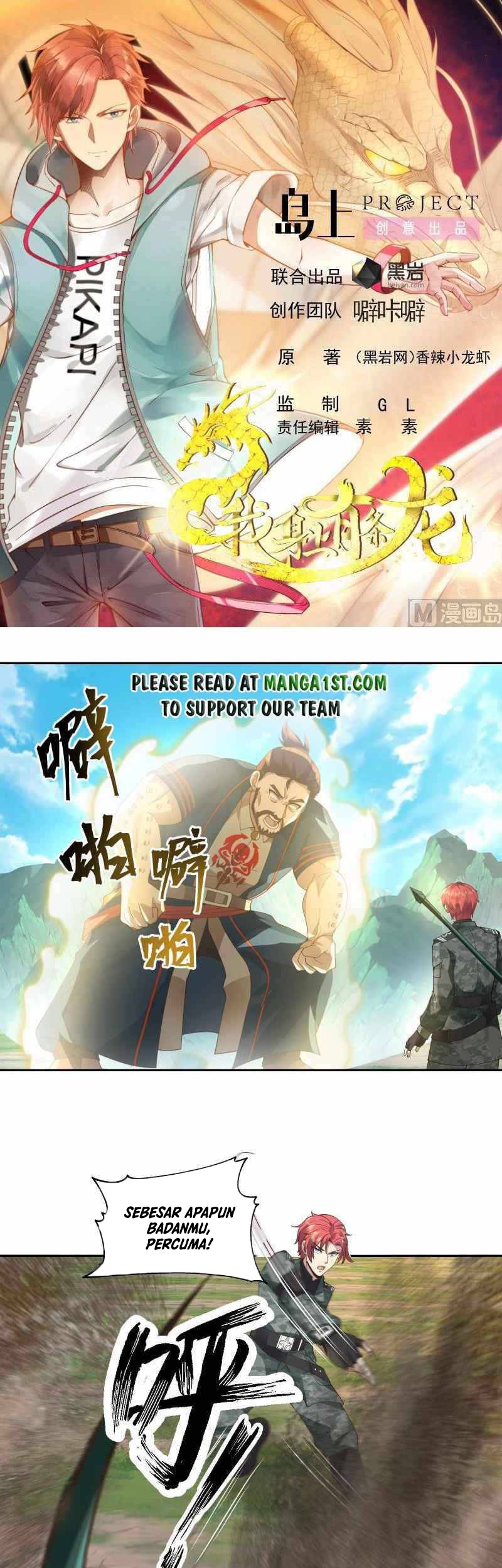I Have a Dragon on My Body Chapter 496 - halaman 3
