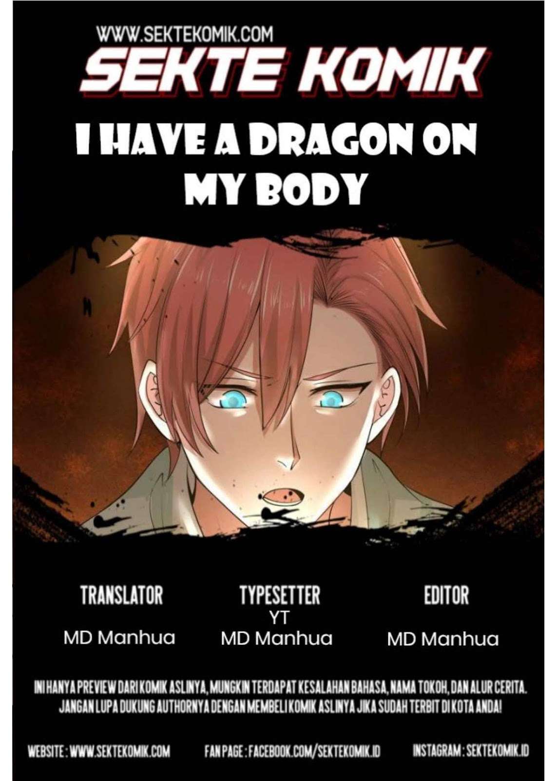I Have a Dragon on My Body Chapter 50 - halaman 1