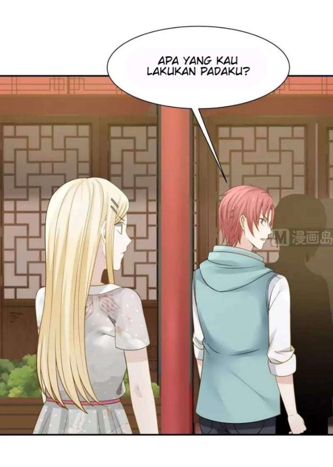I Have a Dragon on My Body Chapter 50 - halaman 13