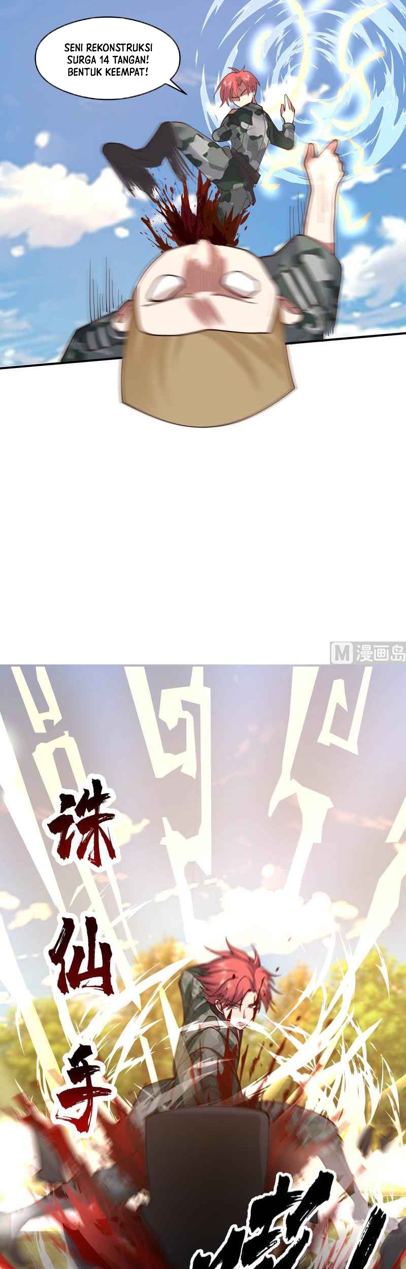 I Have a Dragon on My Body Chapter 500 - halaman 8