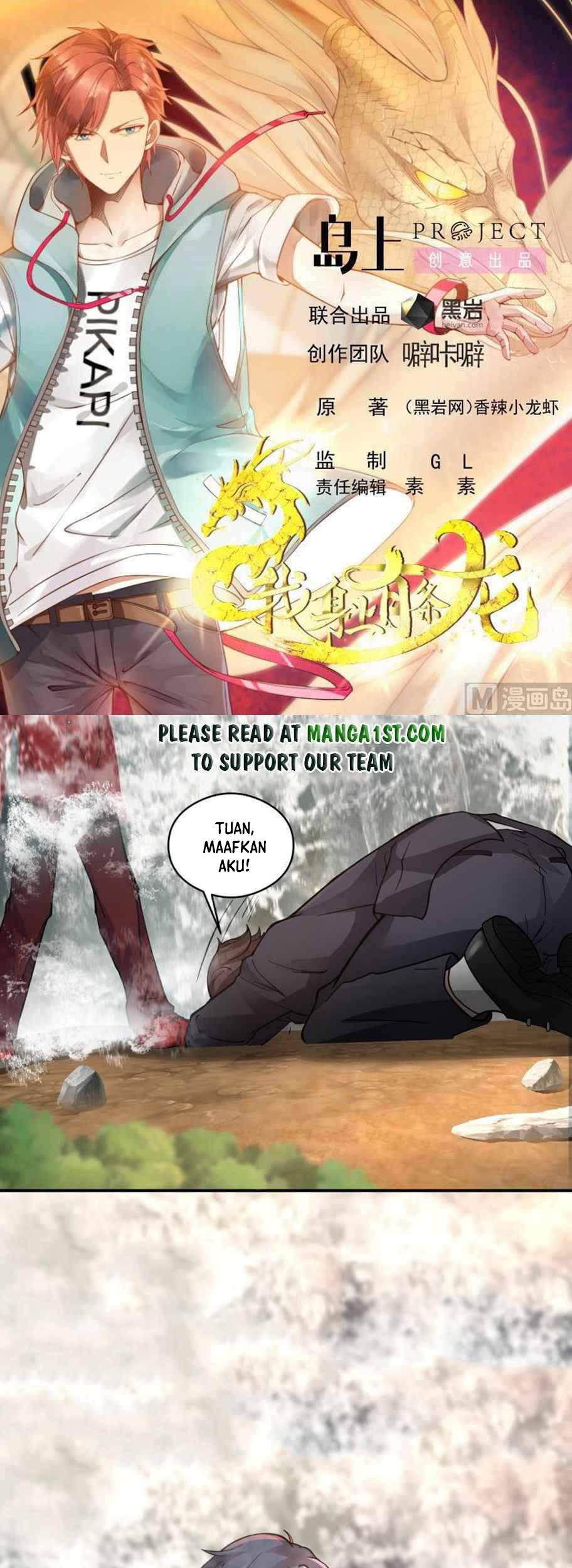 I Have a Dragon on My Body Chapter 504 - halaman 3