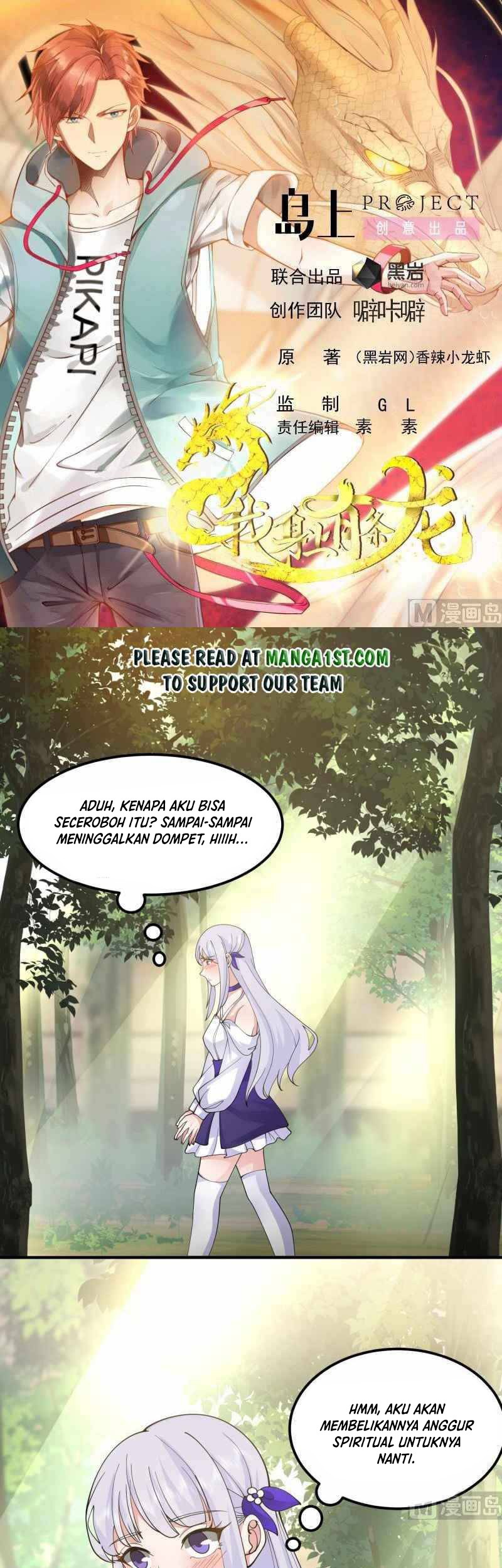 I Have a Dragon on My Body Chapter 506 - halaman 3