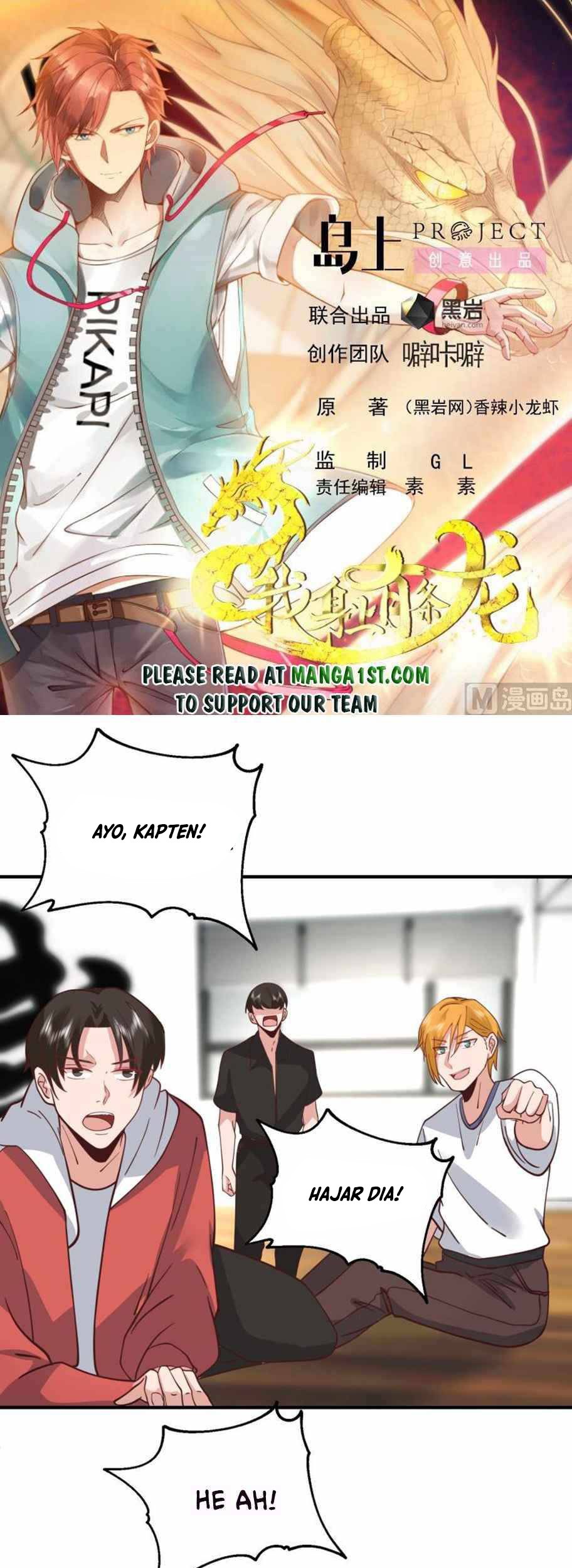 I Have a Dragon on My Body Chapter 509 - halaman 3