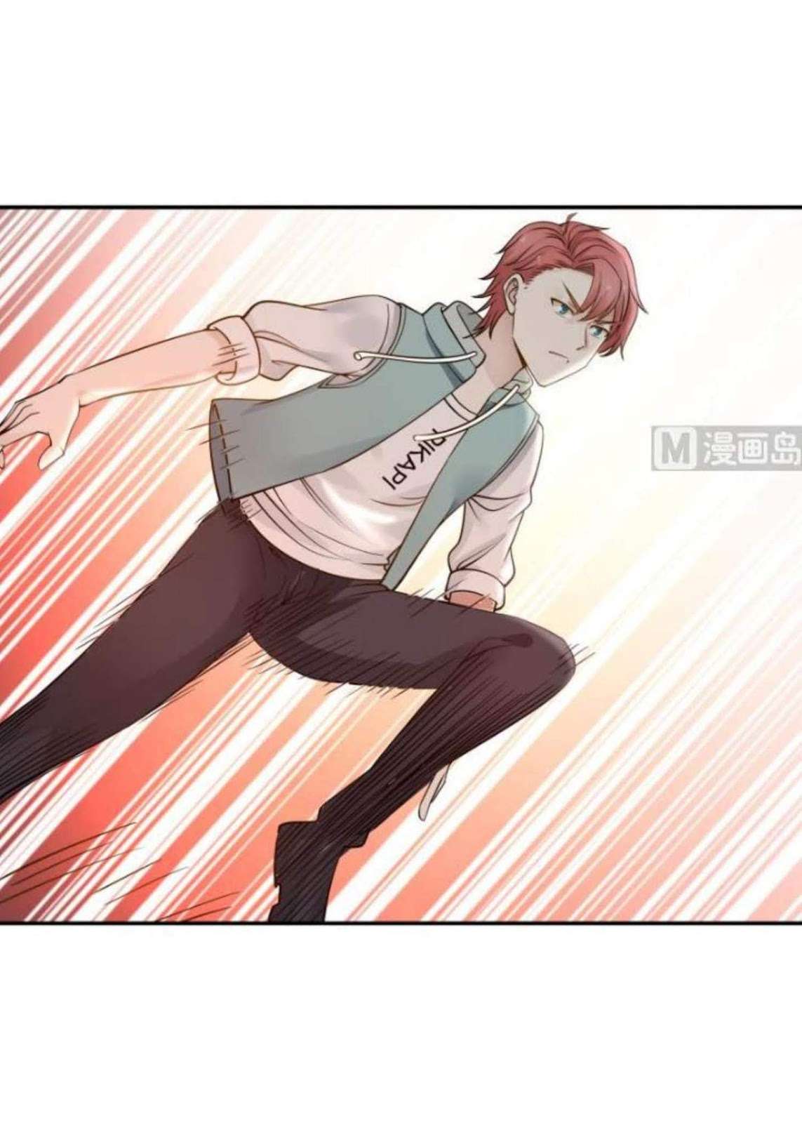 I Have a Dragon on My Body Chapter 51 - halaman 22