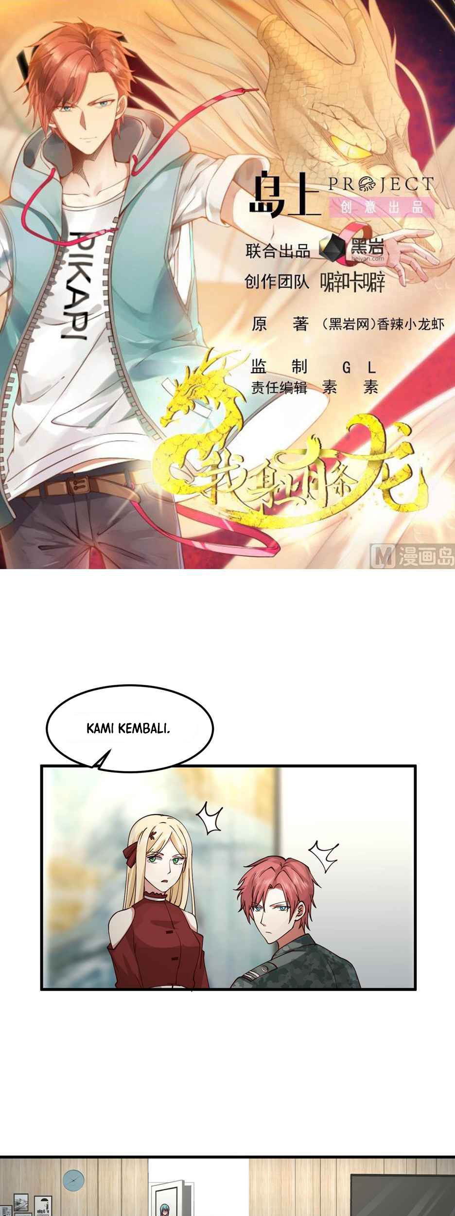 I Have a Dragon on My Body Chapter 514 - halaman 3