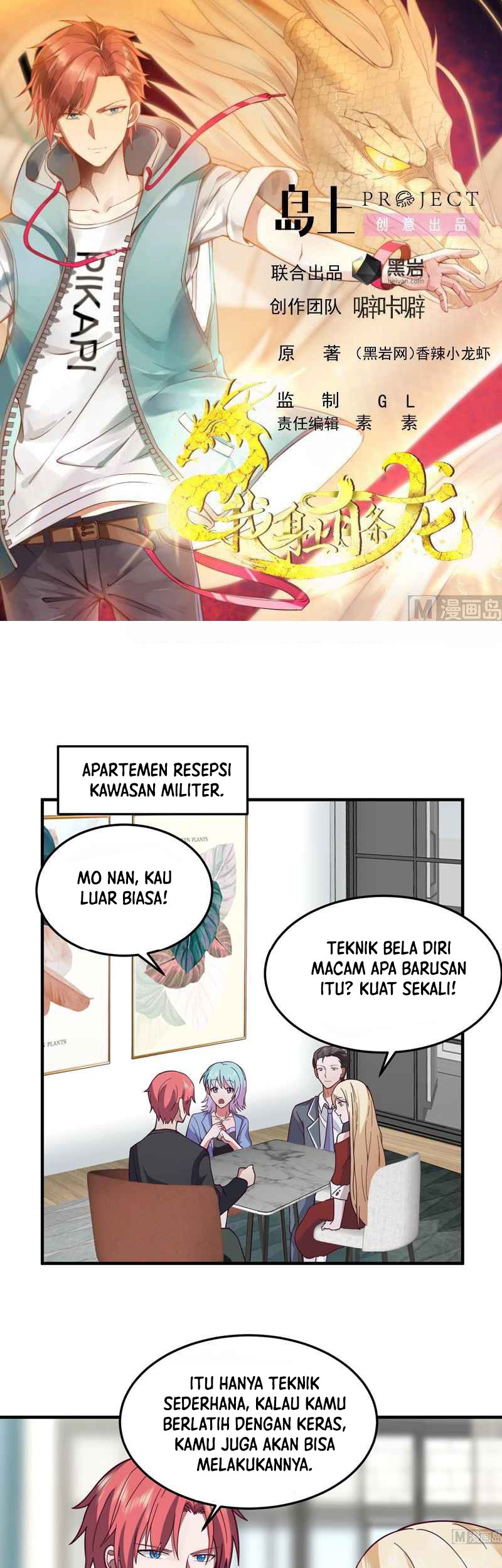 I Have a Dragon on My Body Chapter 515 - halaman 3