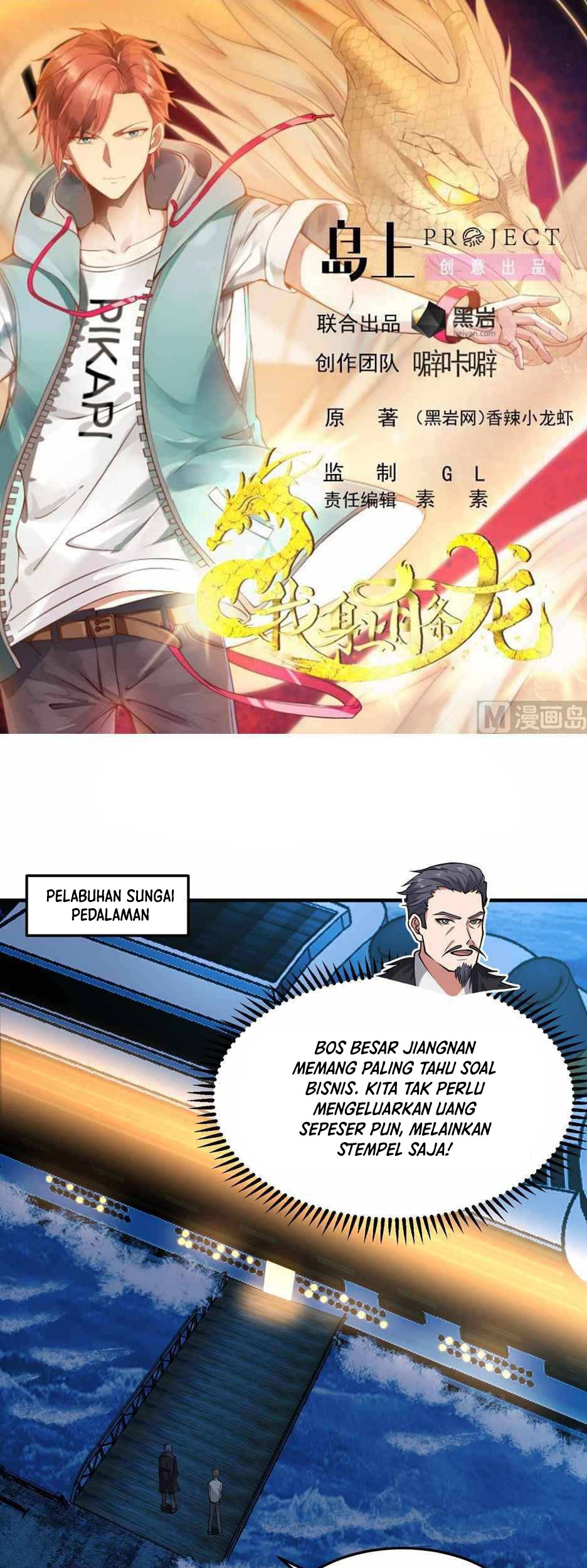 I Have a Dragon on My Body Chapter 516 - halaman 3