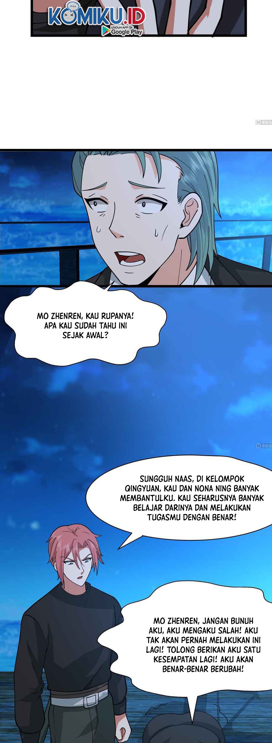 I Have a Dragon on My Body Chapter 518 - halaman 13
