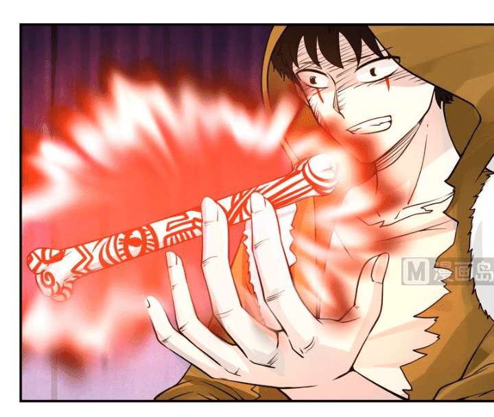 I Have a Dragon on My Body Chapter 52 - halaman 5