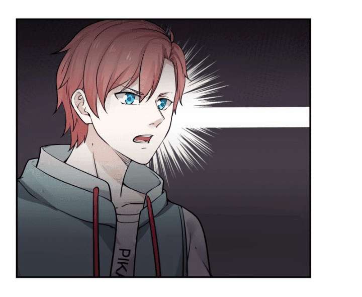I Have a Dragon on My Body Chapter 52 - halaman 6