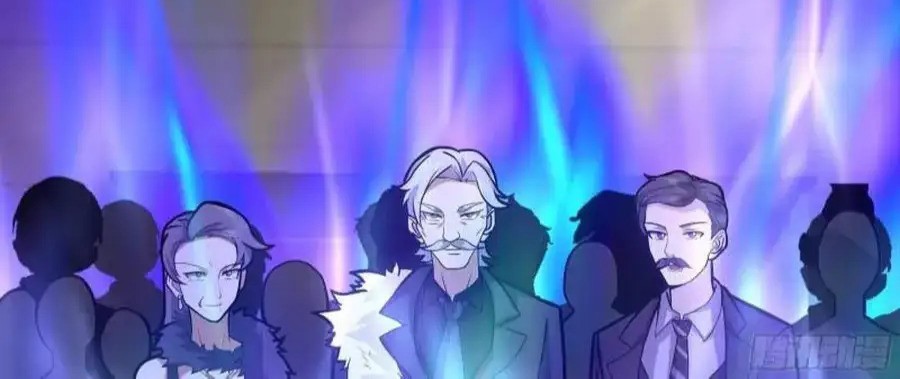 I Have a Dragon on My Body Chapter 522 - halaman 6