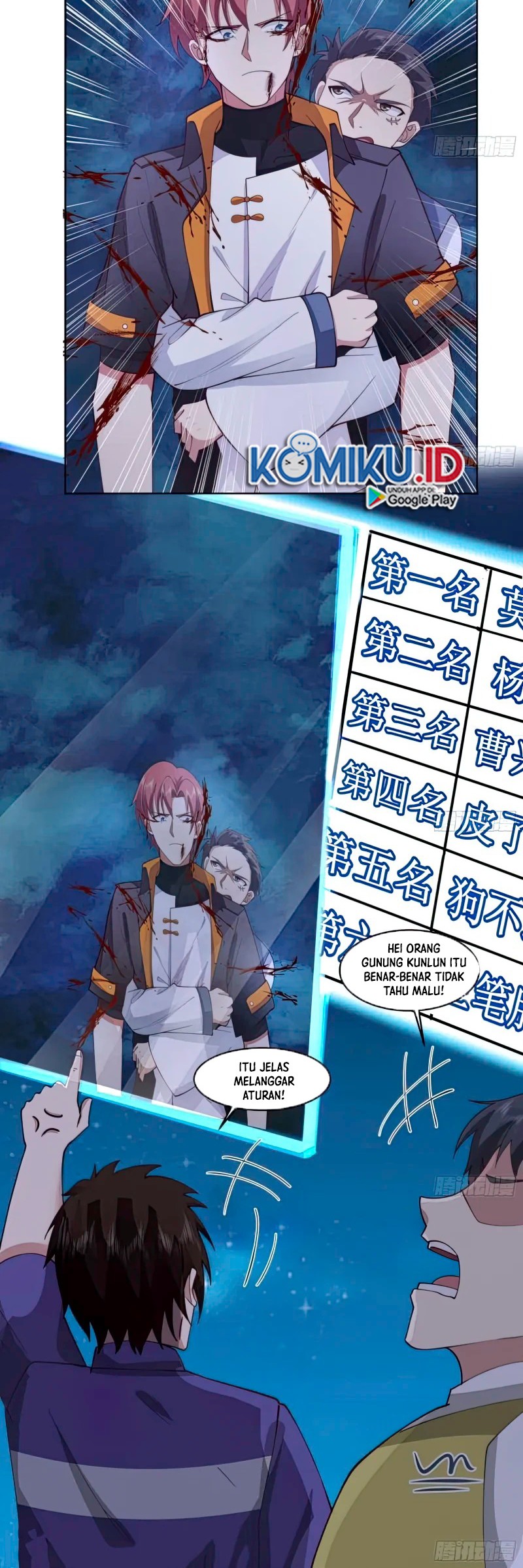 I Have a Dragon on My Body Chapter 529 - halaman 6