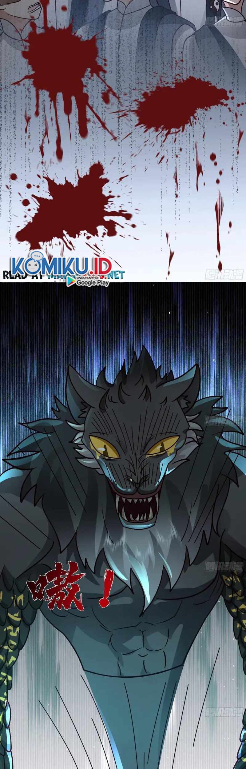 I Have a Dragon on My Body Chapter 539 - halaman 14