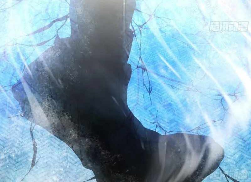 I Have a Dragon on My Body Chapter 540 - halaman 12
