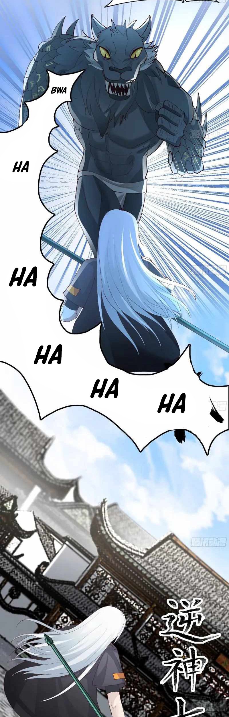 I Have a Dragon on My Body Chapter 540 - halaman 4