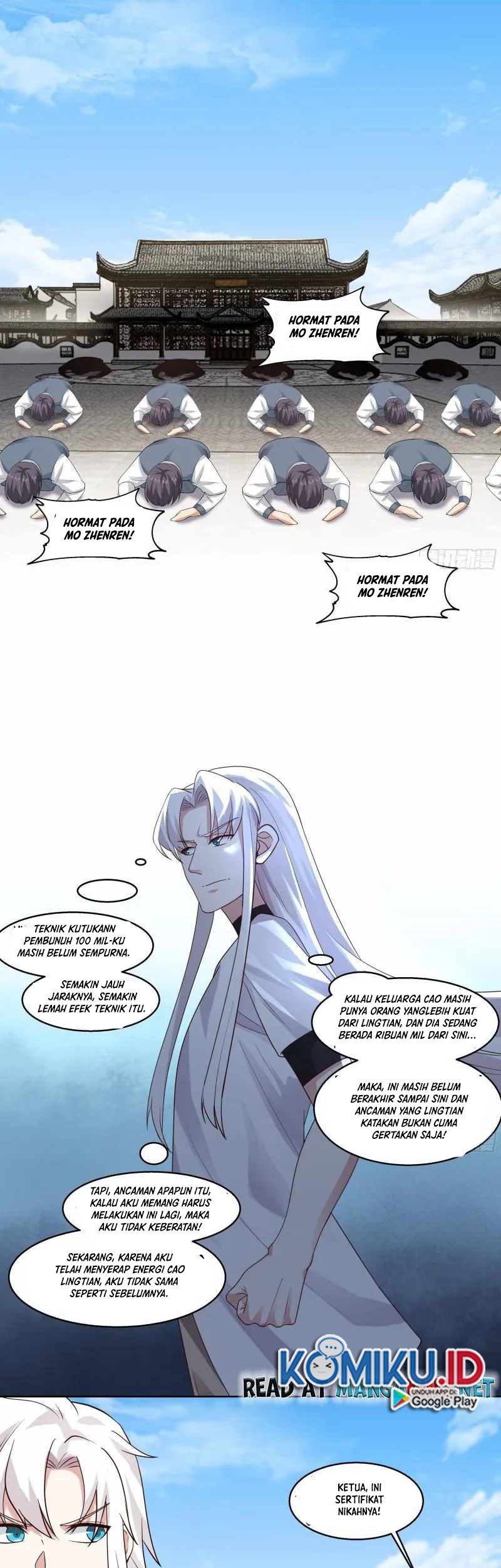 I Have a Dragon on My Body Chapter 543 - halaman 3