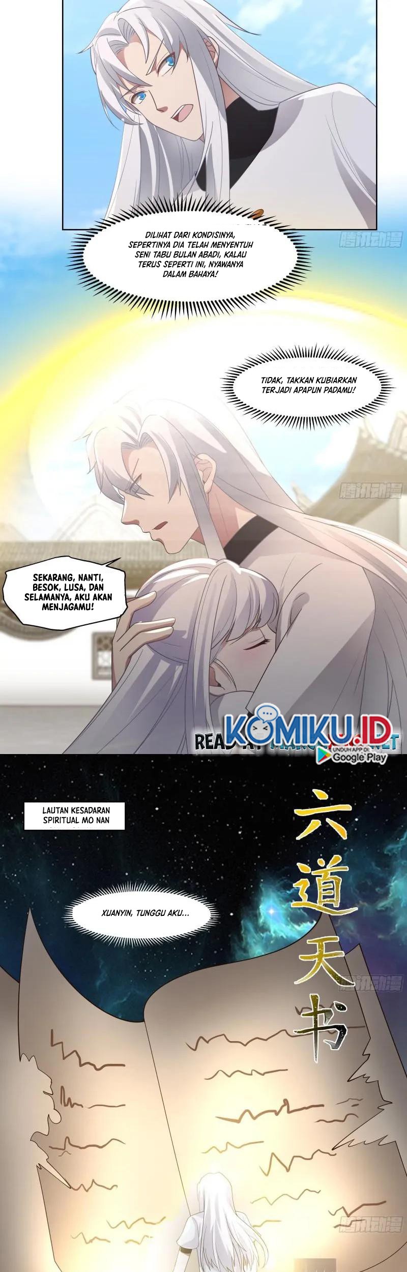I Have a Dragon on My Body Chapter 543 - halaman 7