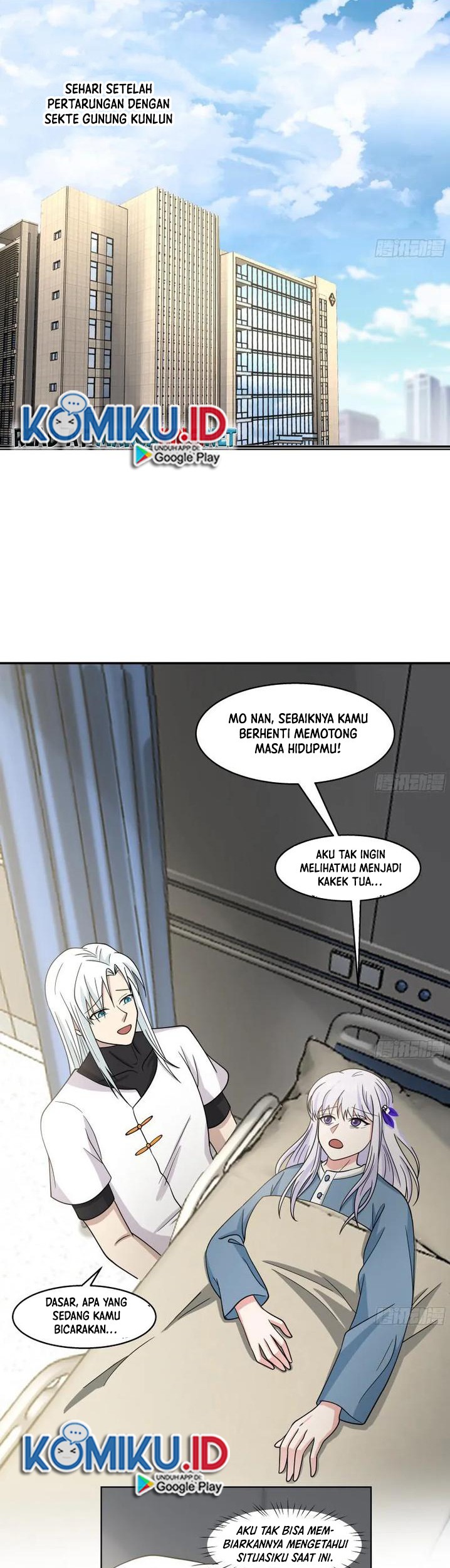 I Have a Dragon on My Body Chapter 544 - halaman 3