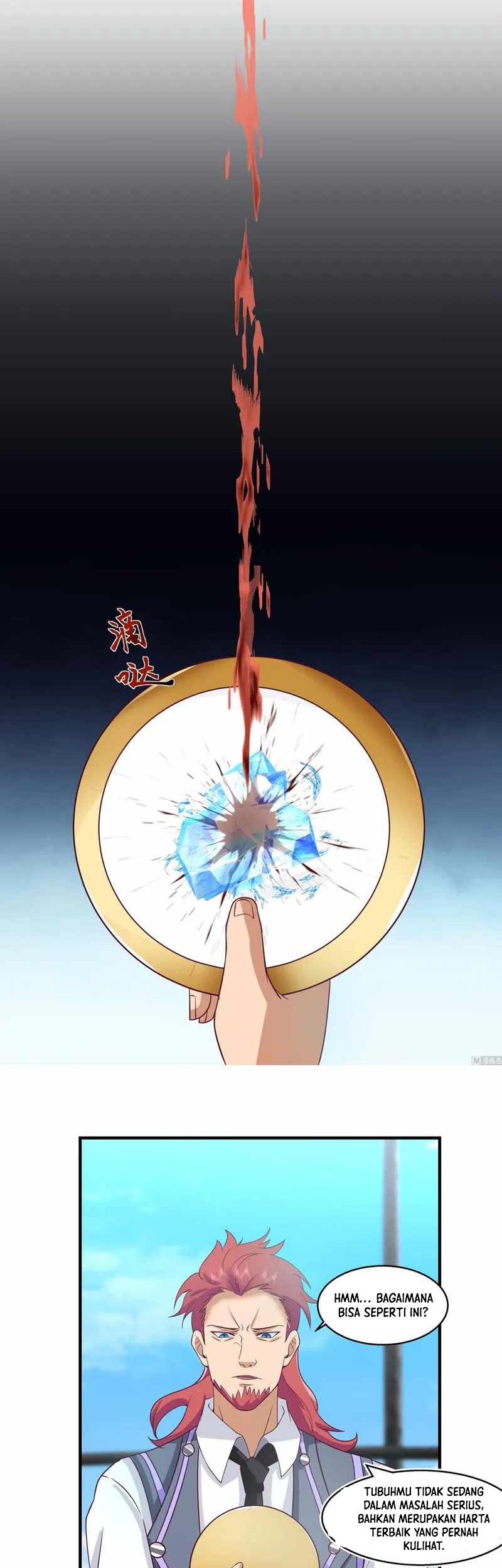 I Have a Dragon on My Body Chapter 548 - halaman 4