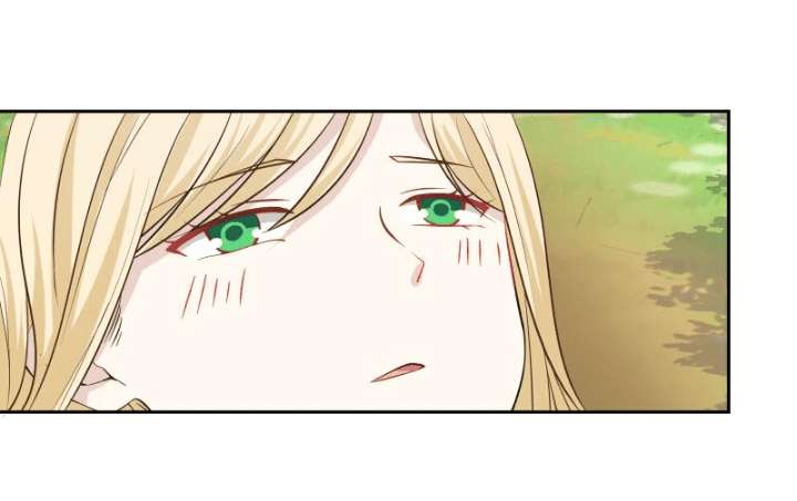 I Have a Dragon on My Body Chapter 55 - halaman 17