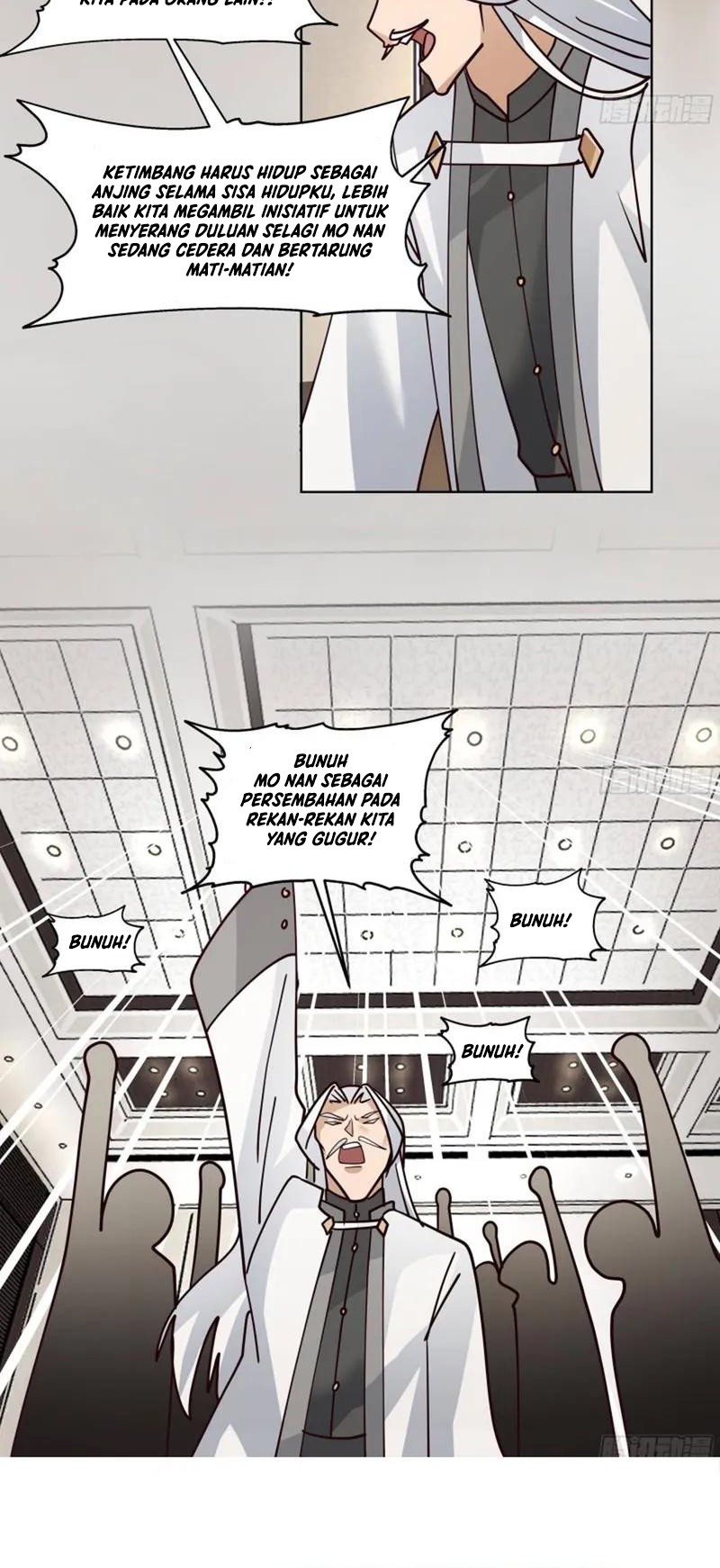 I Have a Dragon on My Body Chapter 552 - halaman 11