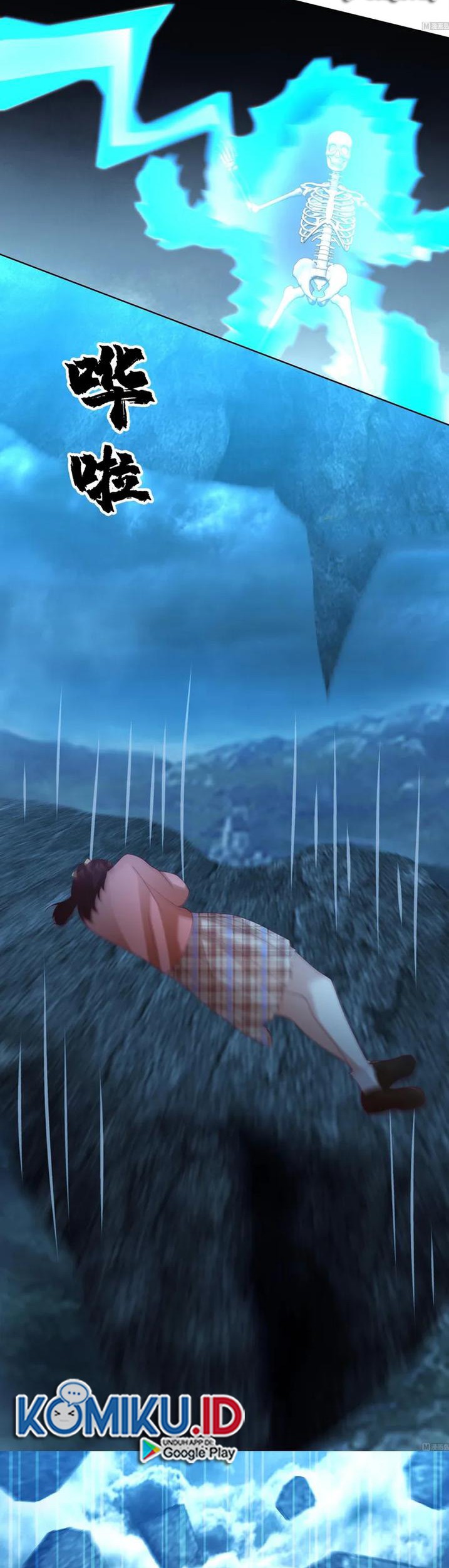 I Have a Dragon on My Body Chapter 557 - halaman 10