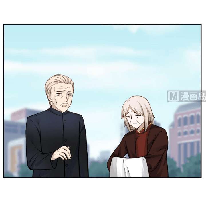 I Have a Dragon on My Body Chapter 56 - halaman 14