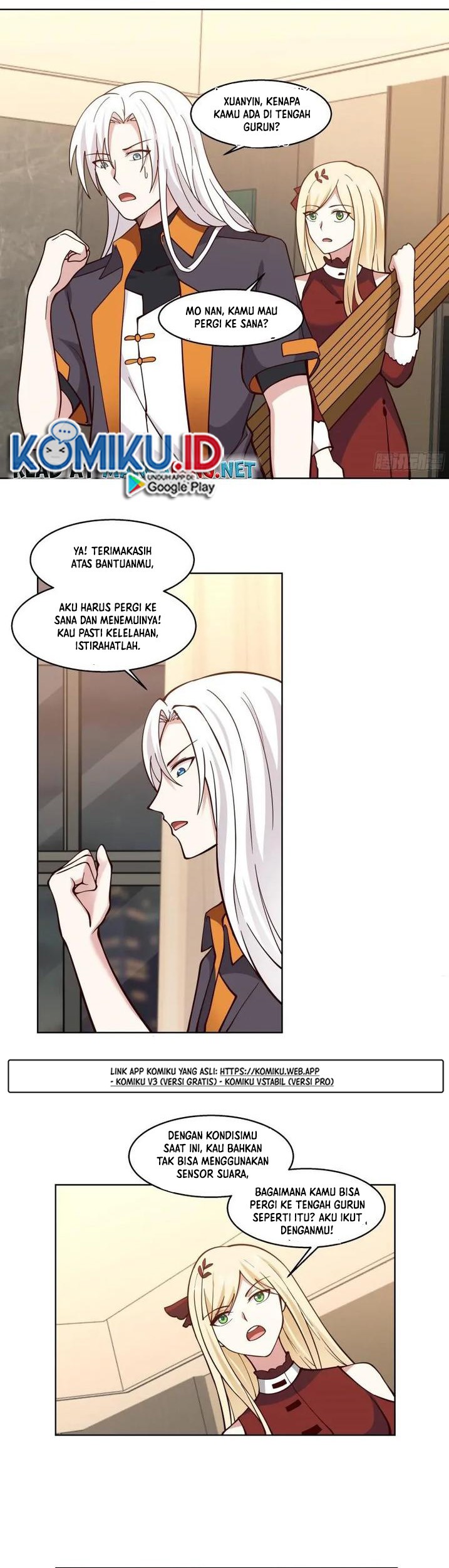 I Have a Dragon on My Body Chapter 563 - halaman 3