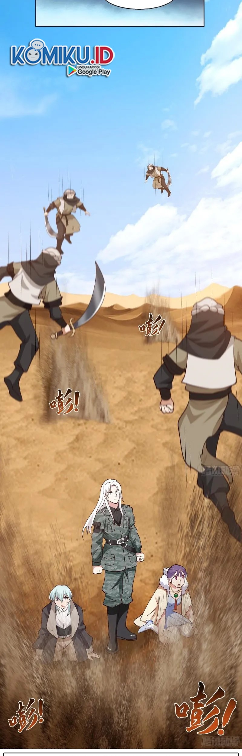 I Have a Dragon on My Body Chapter 568 - halaman 11