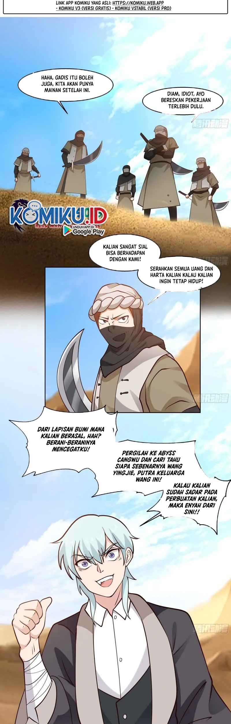 I Have a Dragon on My Body Chapter 568 - halaman 12